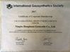 Chine Ningbo Honghuan Geotextile Co.,LTD certifications